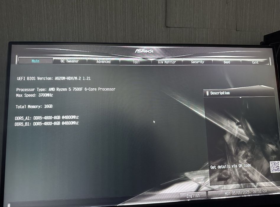 Геймарски сетъп/Gaming setup