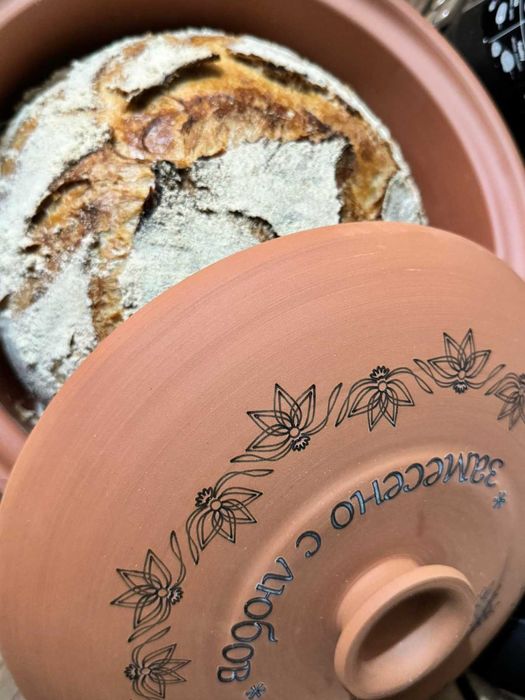 Глинен съд за печене на хляб