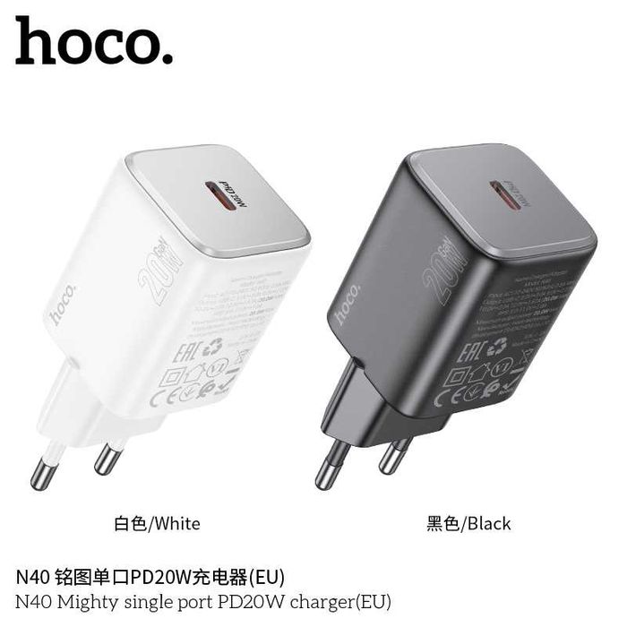 Hoco N40 GaN³ 20W+QC3.0 Fast Charger Type-C для iPad/ iPhone 16 17