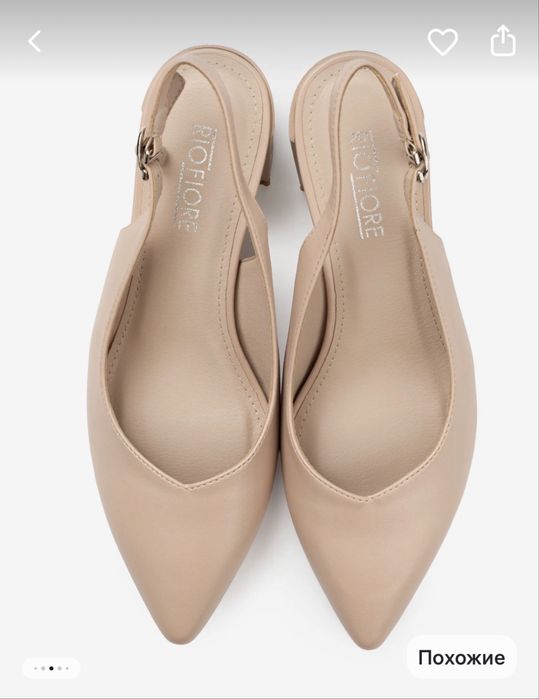 Обувь женская слингбеки