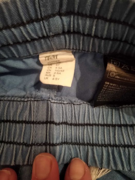 Дрешки 110-116см