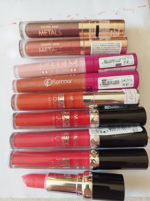 Грим от затворен магазин