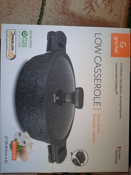 Продаётся абсолютно новый сотейник GRANHEL