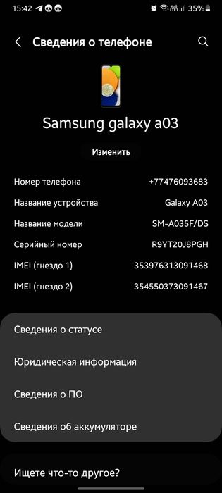 Samsung galaxy a03