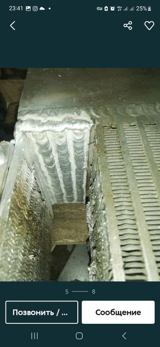 Аргон сварка argon кемпи