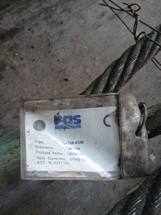 Продам   стальной. Металлический трос