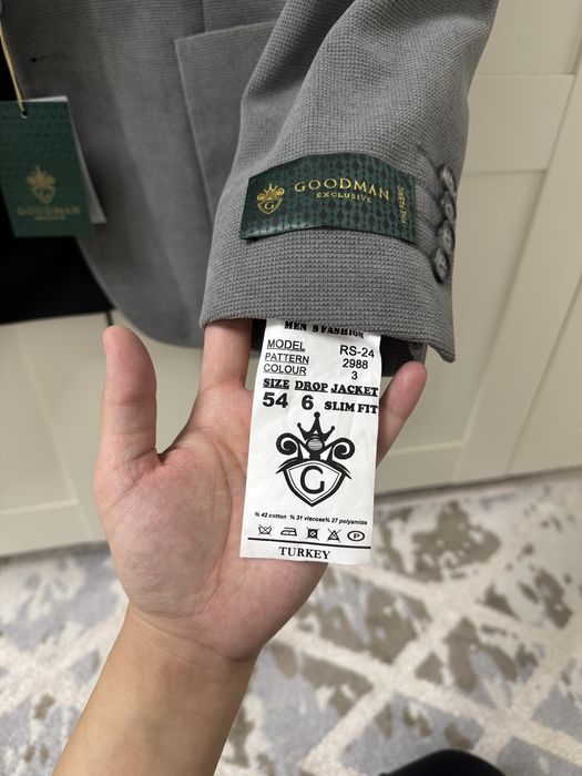 Костюм турецкий новый