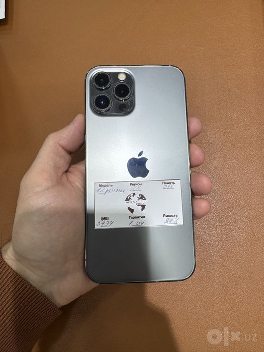 Iphone 12 pro max 256 black naqd va muddatli to’lovga