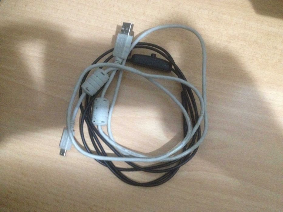 USB cd dvd rewritable drive