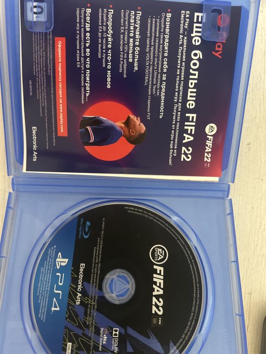 Фифа 22 диск на пс 4