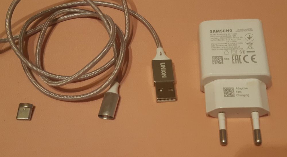 Зарядное устройство