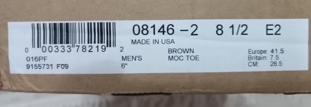 Ботинки Red Wing