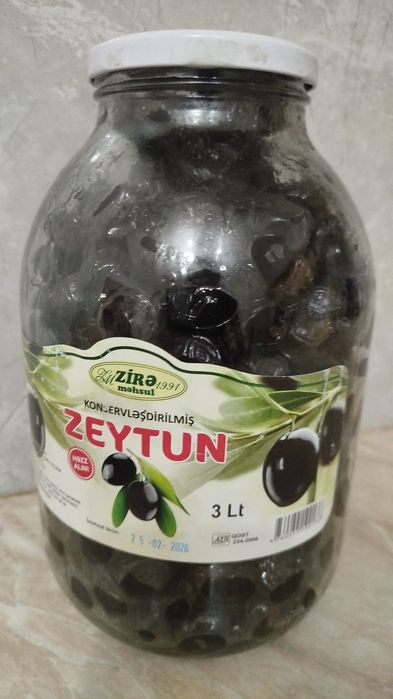 Маслины прямиком из Турции