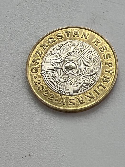 Коллекционные монеты