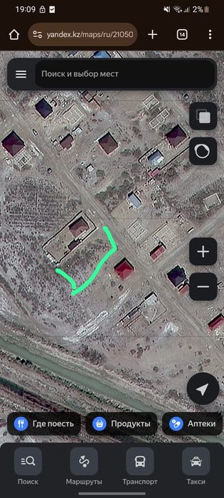 Карауыл тобе жер