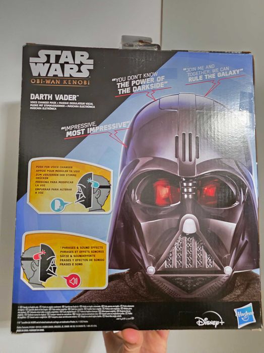 Електронна маска на Дарт Вейдър Междузвездни войни от Hasbro
