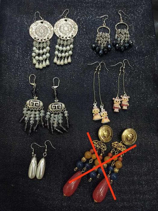 Разпродажба бижута