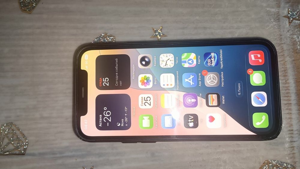 Iphone 12 64 gb, Айфон 12 64 гб