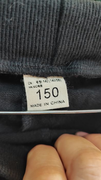 Продам штанишки на мальчика