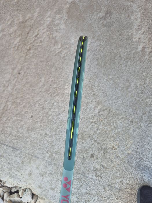 Racheta yonex percept 100 300gr