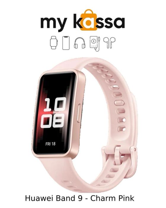 Новый! • Huawei Band 9 • Доставка