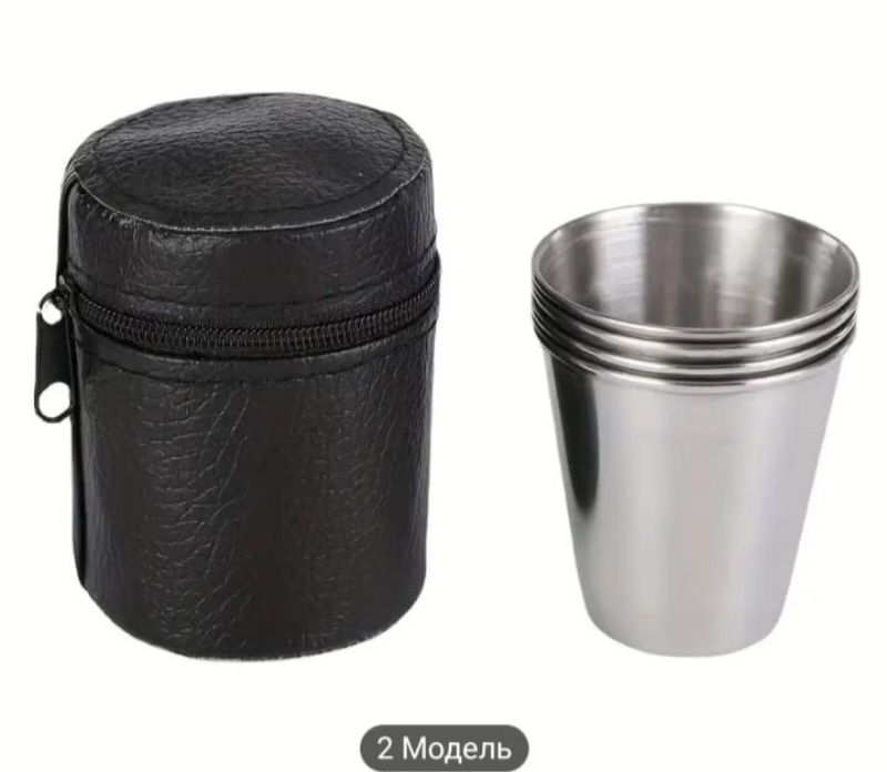 Рюмки-стопки, 4 шт + чехол, объем: 70 мл.