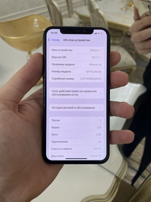 Iphone Xs Gold 64 Gb