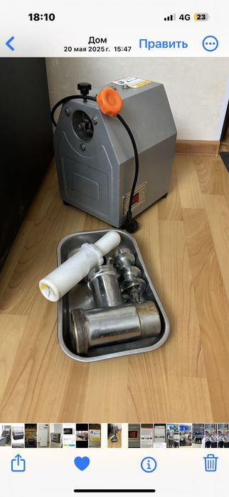 Срочно продам промышленную мясорубку.