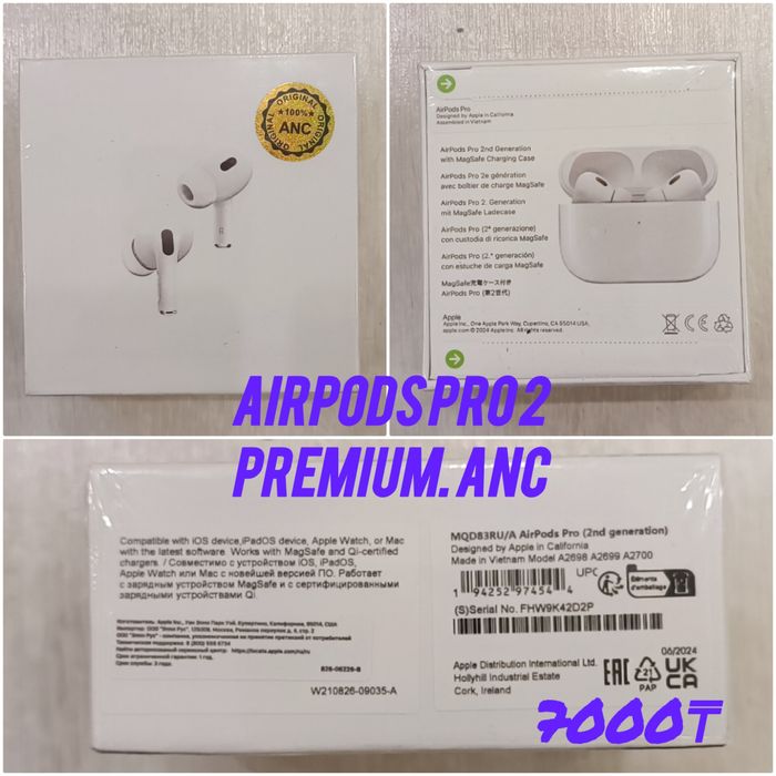 Наушники беспроводные.Айрподс 3, айрдотс,AirPods 4. AirPods Pro 2