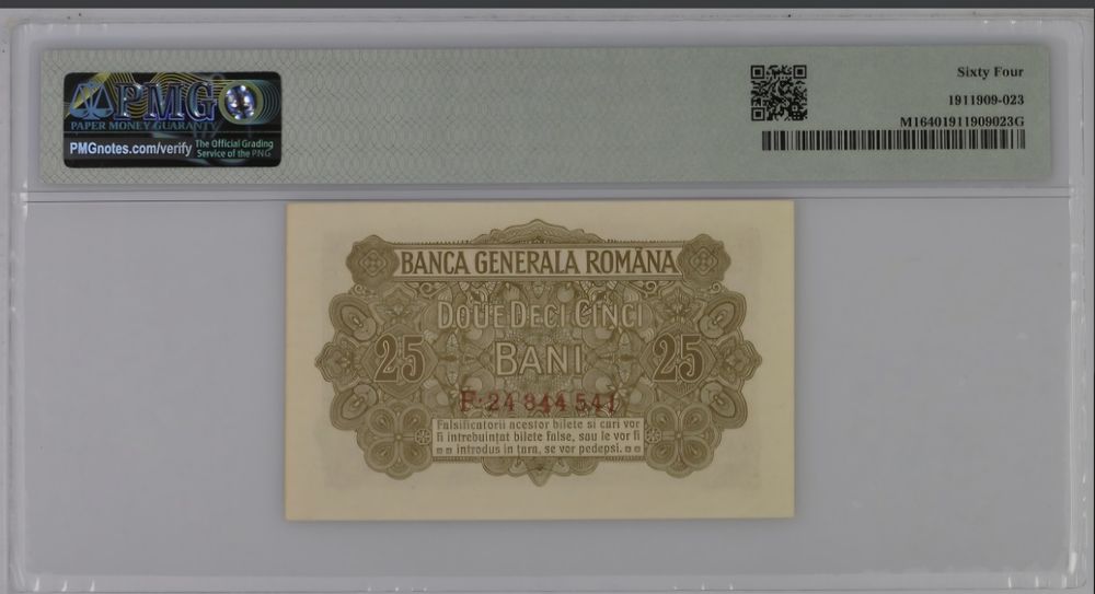 Bancnota gradata PMG 25 bani 1917 BGR