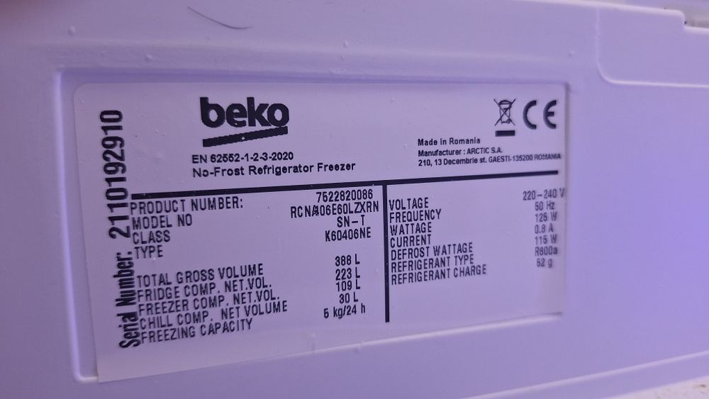 Хладилник  BEKO RCNA406E60LZXRN