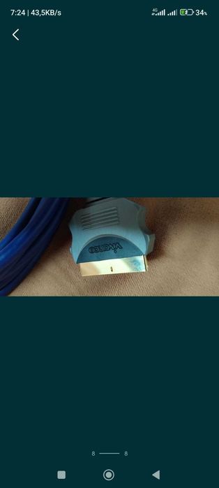 Diferite cabluri conexiune