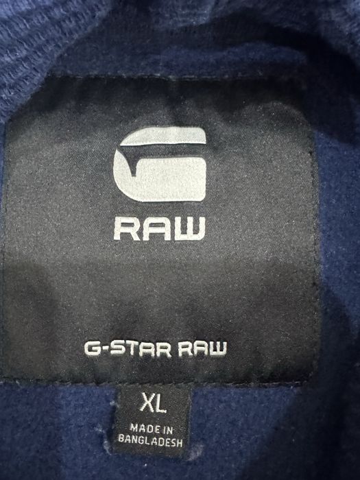 Мъжки суитшърт G-STAR . Размер XL