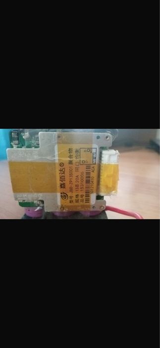 аккумулятор электросамоката 15ah 48v