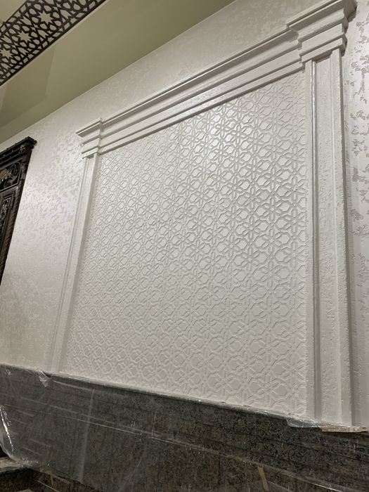 Travertin  Marmarino  Atachenta  qlamiz