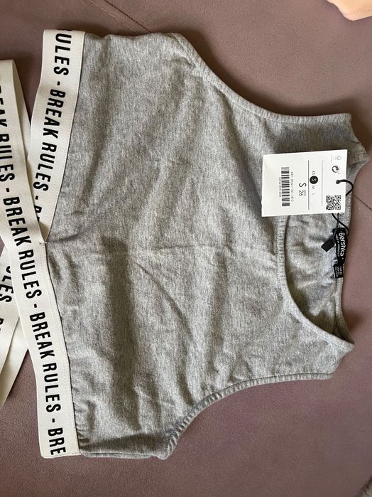 Ново сиво бюстие Bershka Бершка размер S.