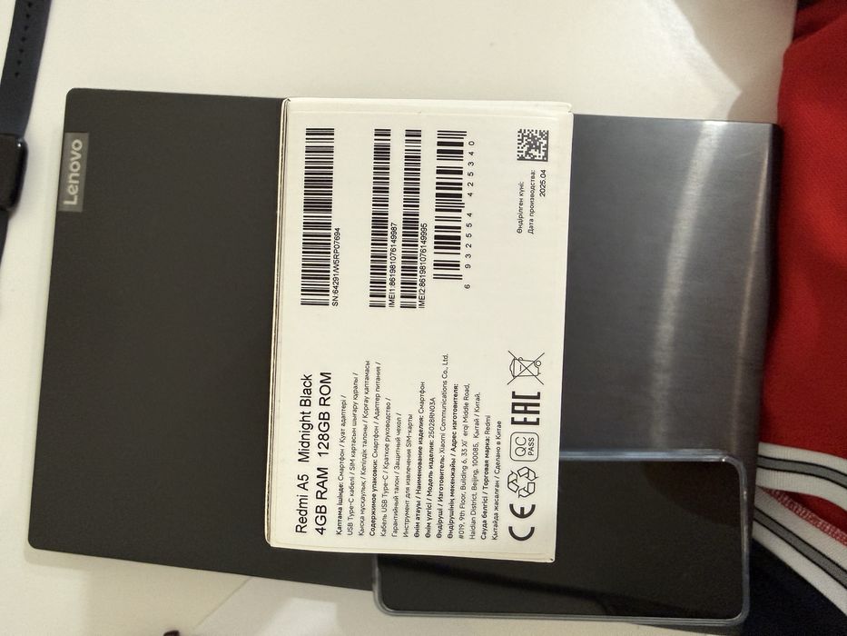 Продам телефон Redmi A5