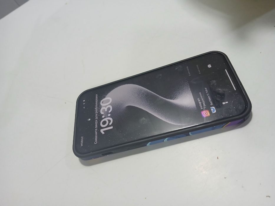 Iphone 13 pro max 570$