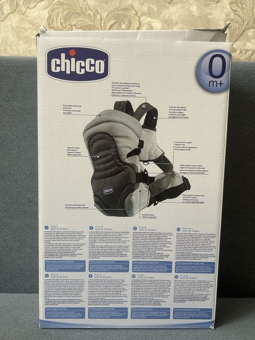 Переноска для ребенка