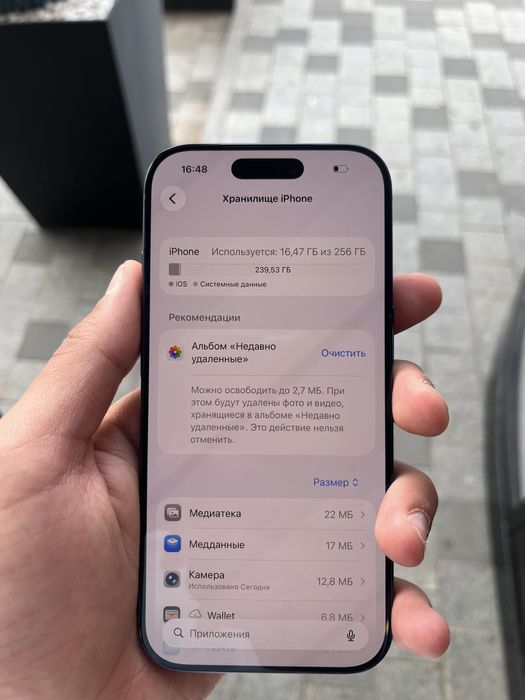 Продам Iphone 17 Pro 256gb E-sim