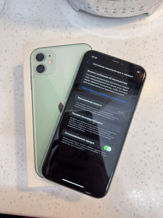 Айфон 11 256гб ештенеси алмаспаган