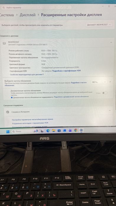 Продам игровой компьютер СРОЧНА!!!