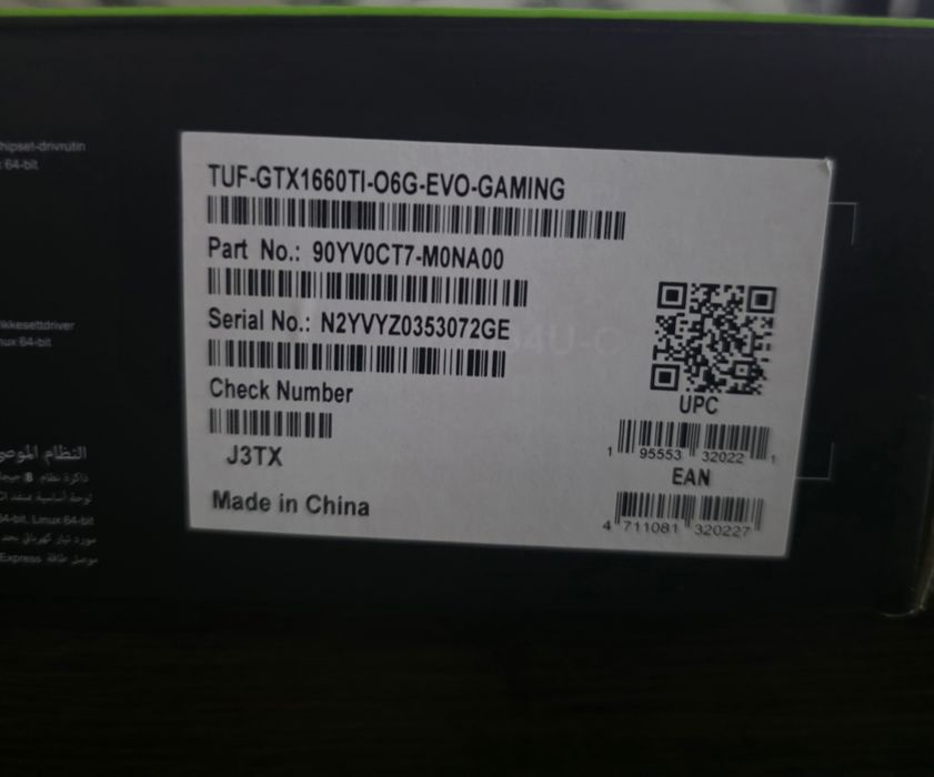 ASUS TUF GTX1660Ti 6gb
