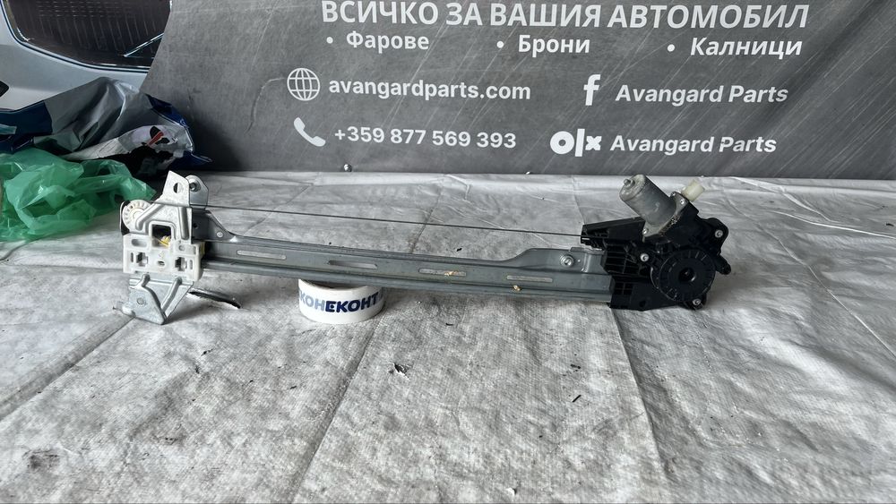 Стъклоповдигач Suzuki Vitara 2015-