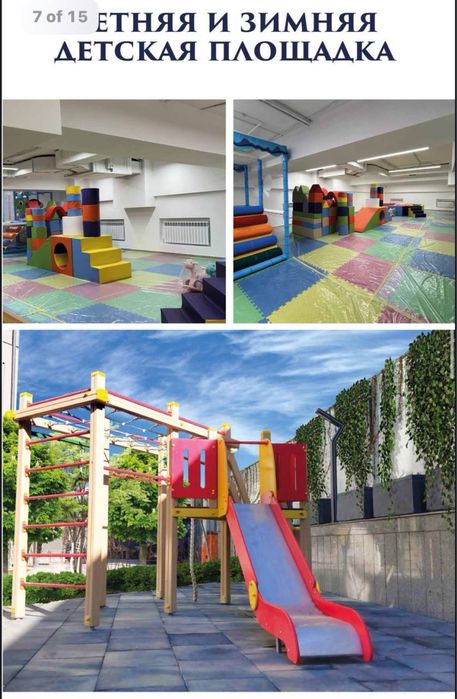 ПРОДАЕТСЯ 5 ком квартира в ЖК ТИАРА 170 м2