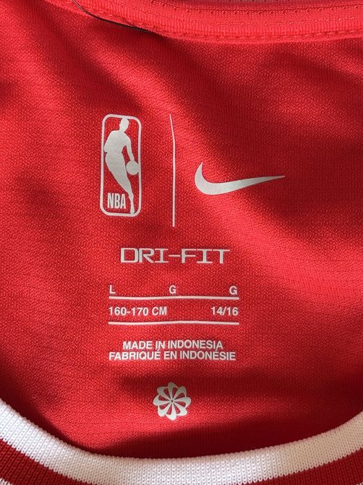 Basketball Потник Chicago Bulls