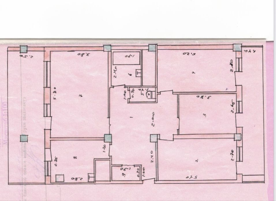 Продается 4х комнатная квартира на Чорсу