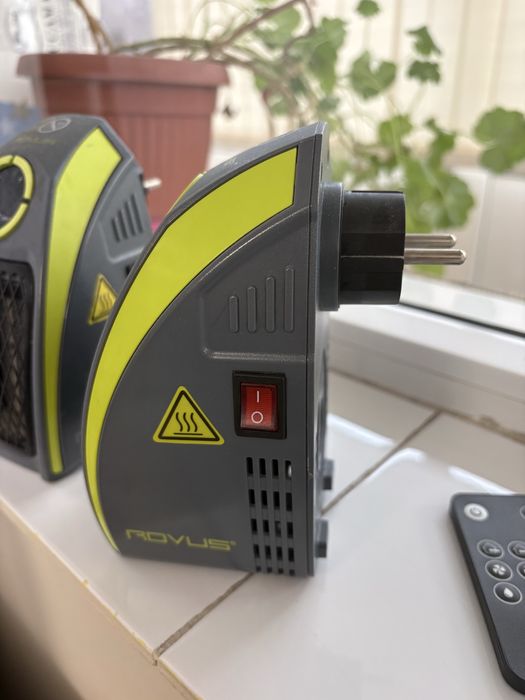 Aparat Rovus de incalzit