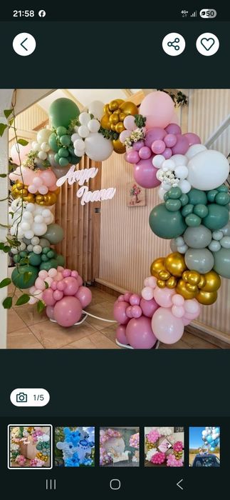 Heliu baloane arcade aranjamente