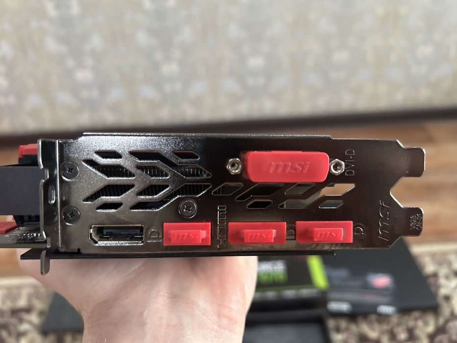 Geforce GTX 1070 8 gb msi